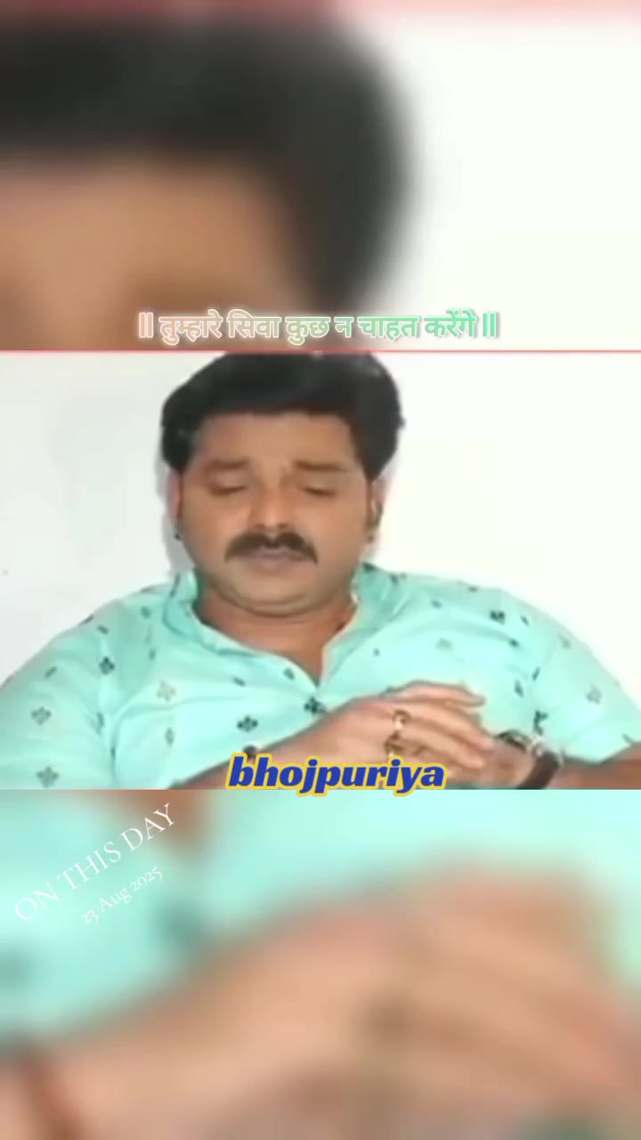 @♛𝘽𝙝𝙤𝙟𝙥𝙪𝙧𝙞𝙮𝙖♛