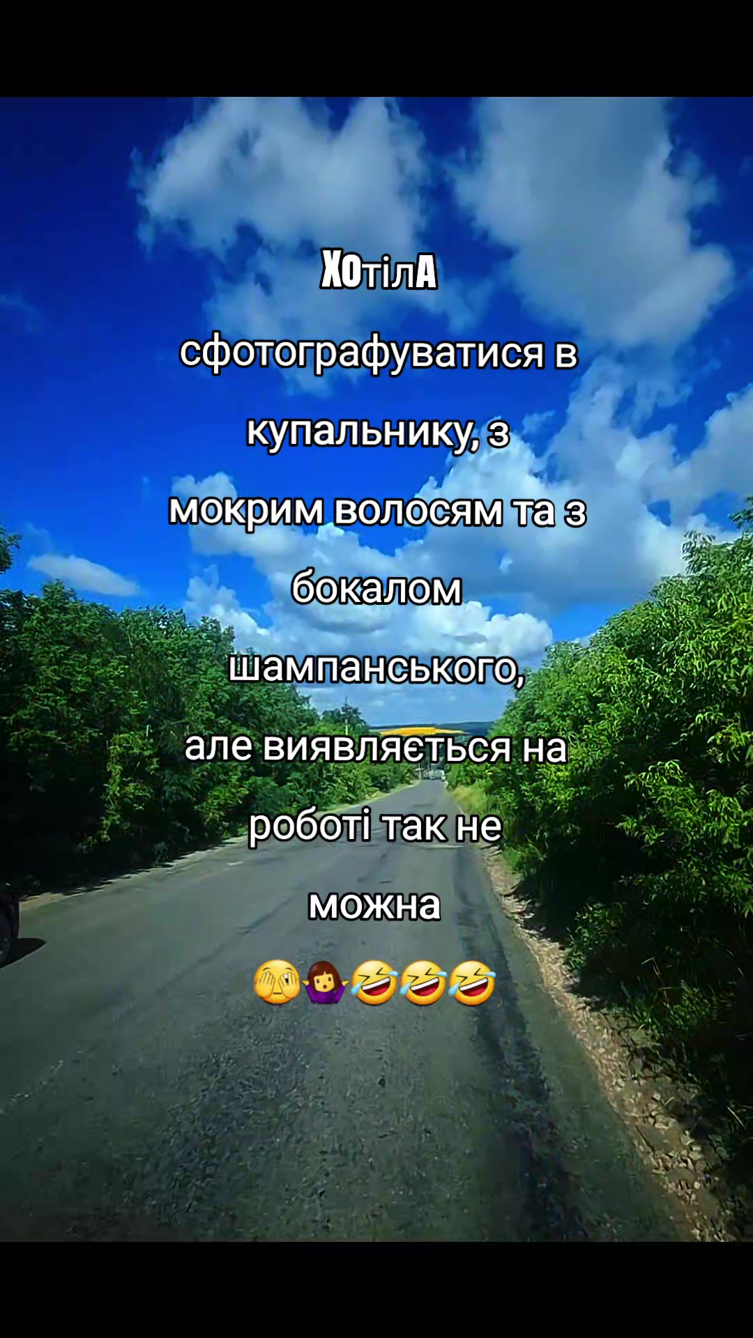 @B_A_N