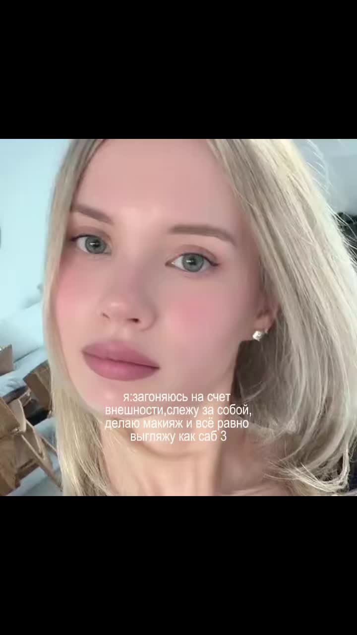 @карамельная