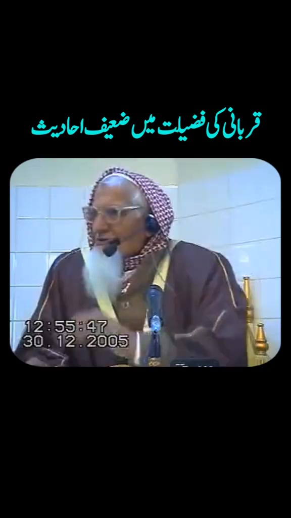 @Qazi Aftab
