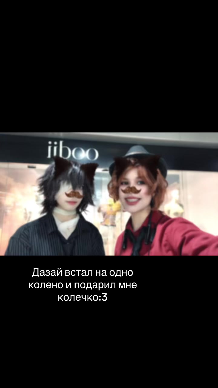 @Asper Chuya🗡️♥️💋
