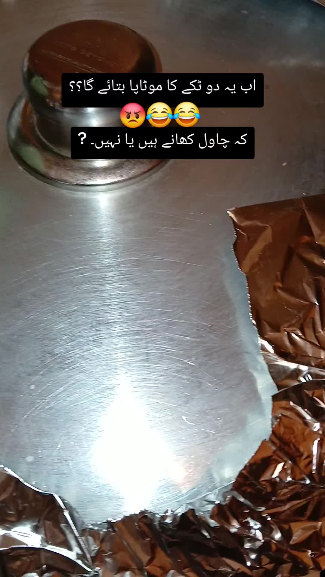@Meharzaddi103❤️🦋❤️