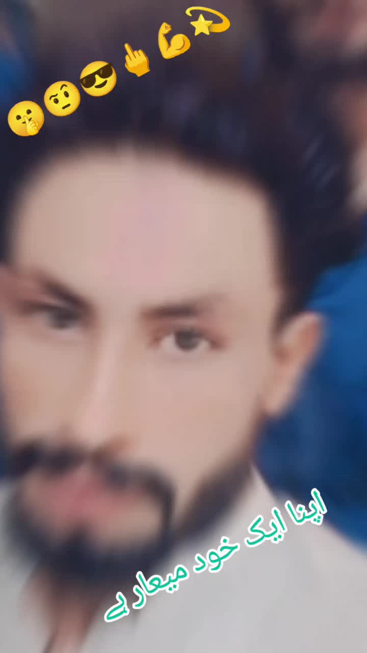 @وٹو صاحب