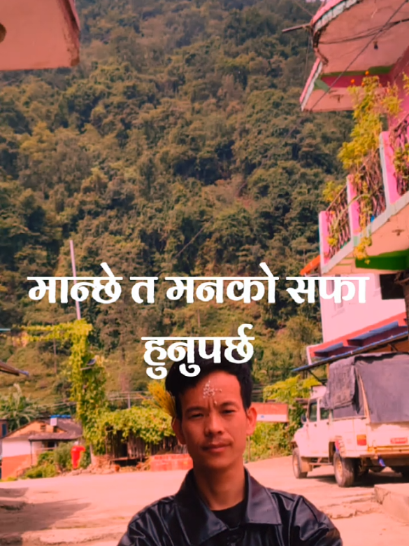 @Manoj magar🇳🇵