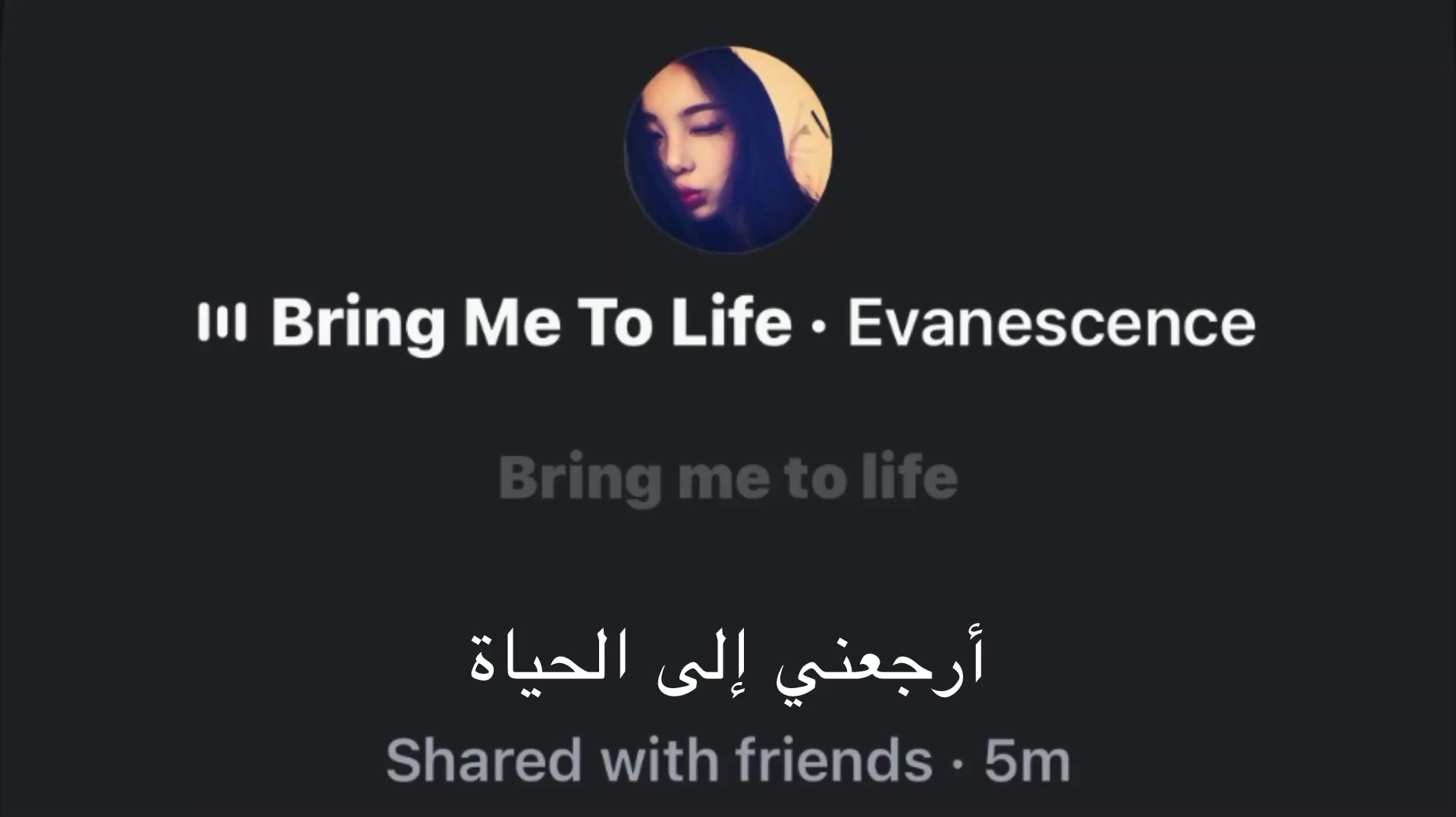 @‧₊˚♪ 𝄞₊˚⊹