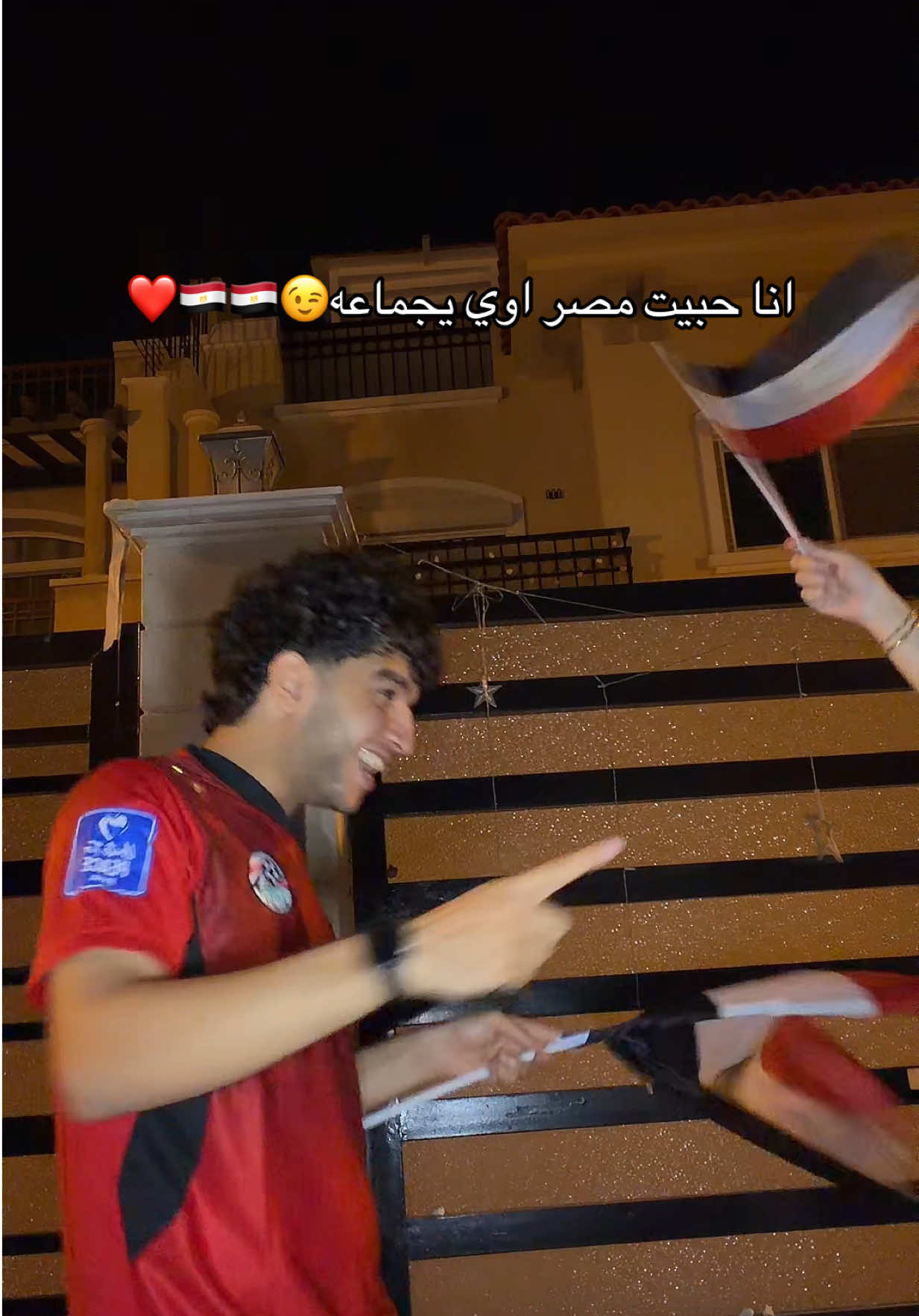 @Momen alaa