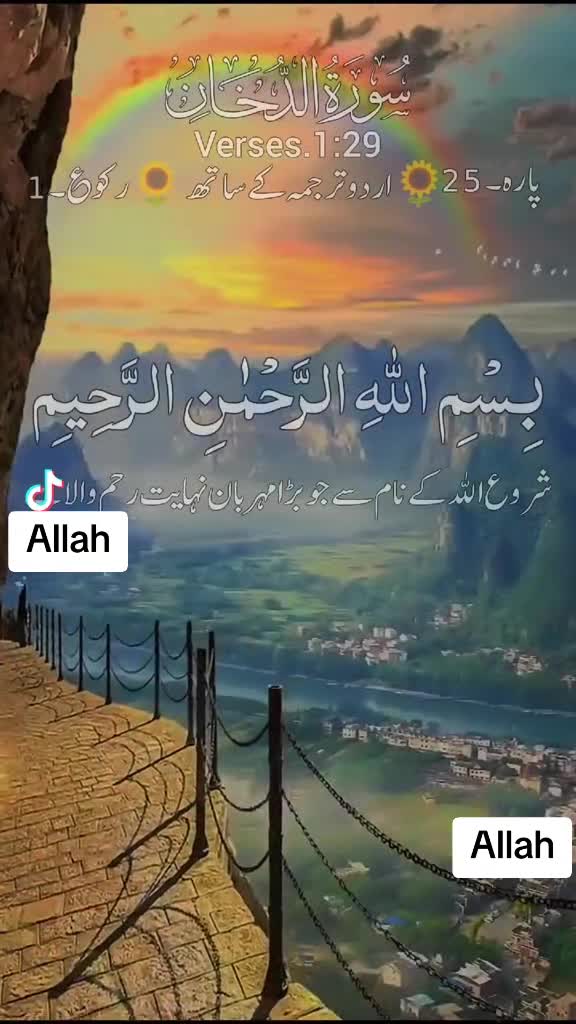 @❄️🪐🌌Syeda Mujahid🌟