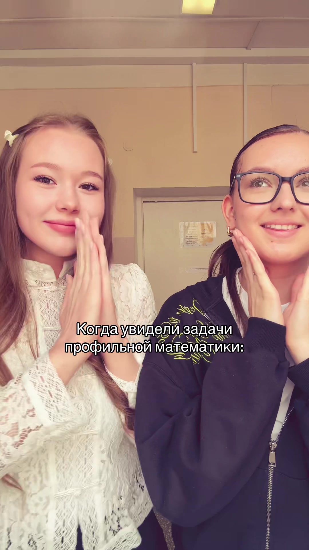 @даша герц