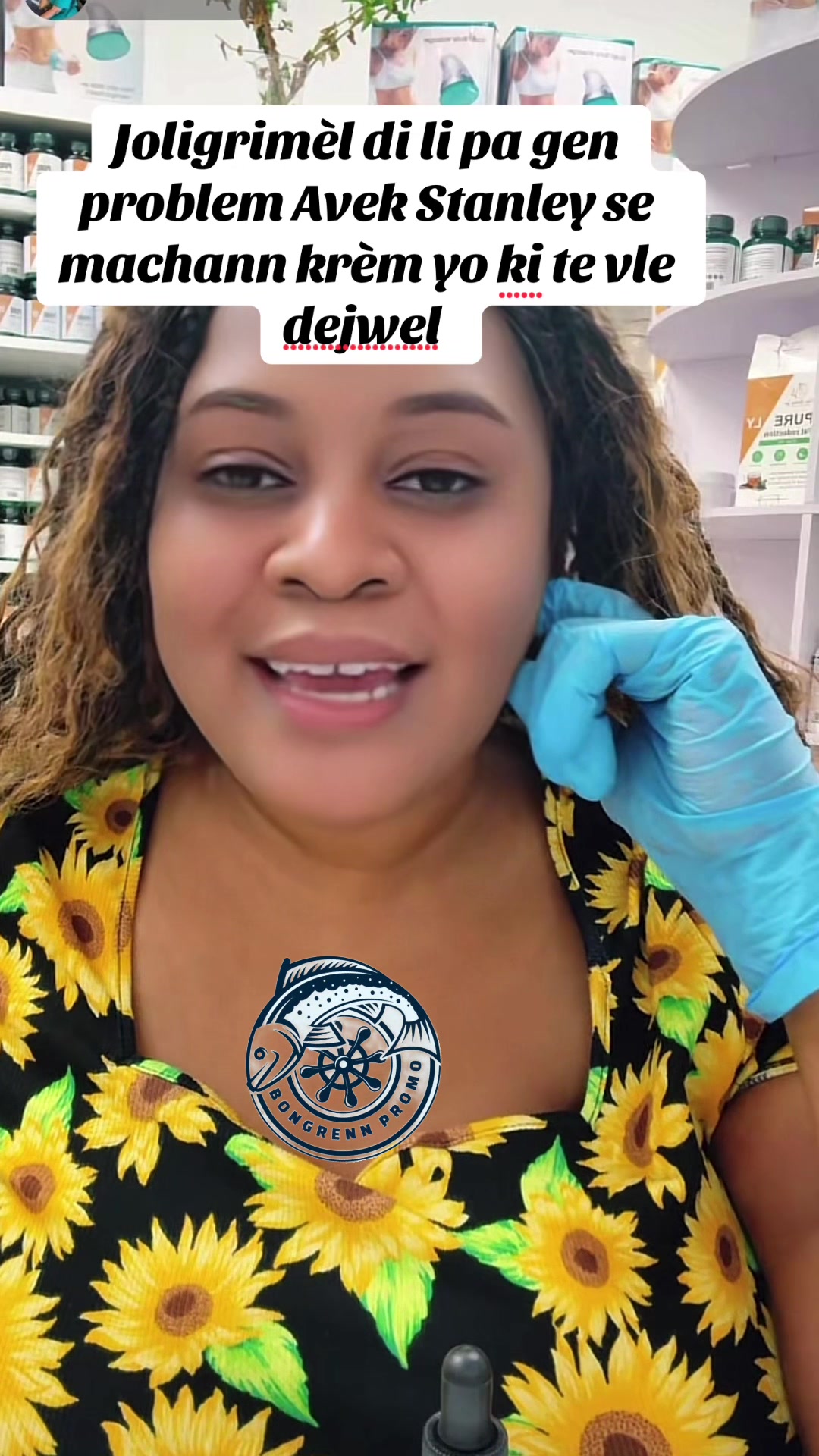 @bongrenn-promo