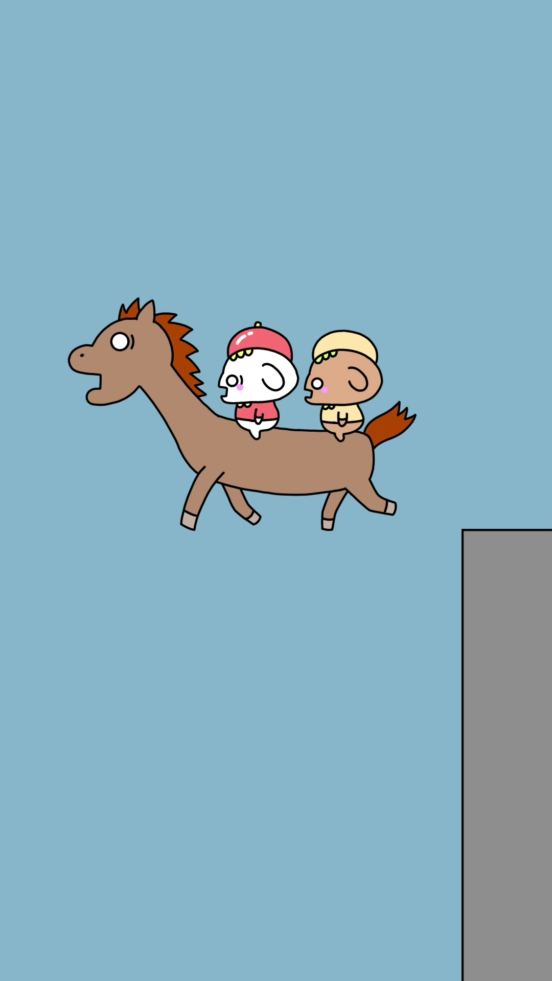 @ゴウキ