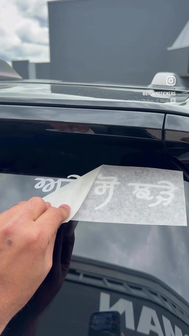 @BTOWNSTICKERS