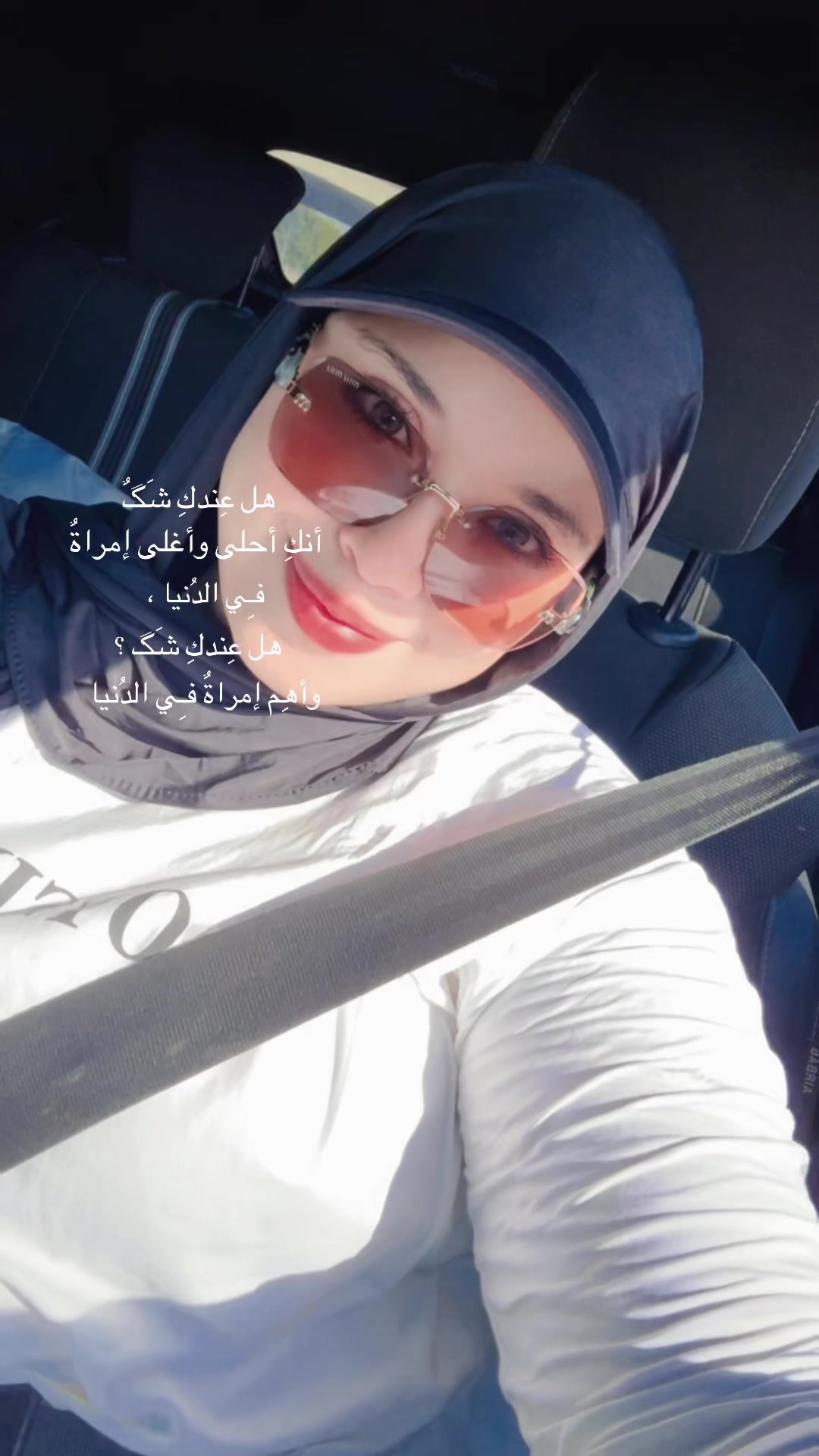 @دنيا الأحلام🫶🏻Dounia🇲🇦