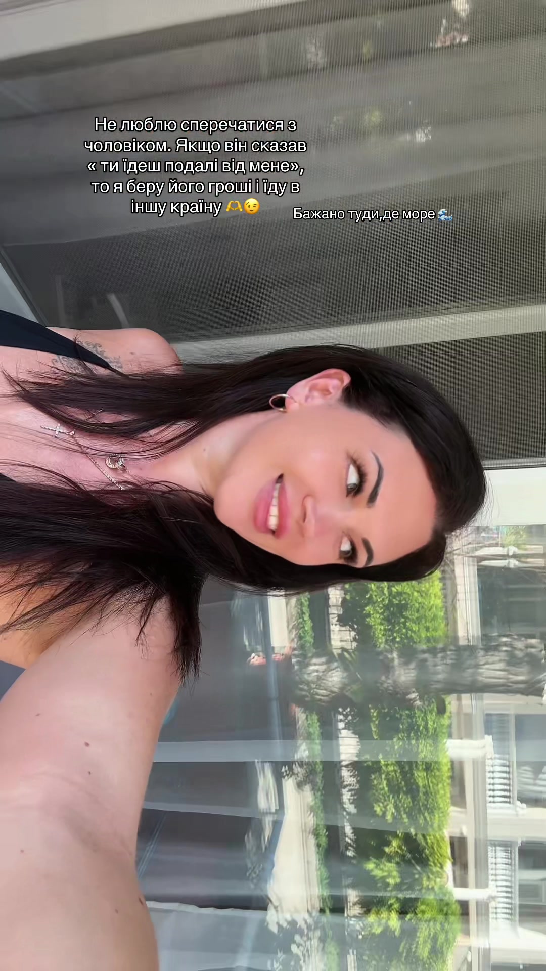 @Bad.toria