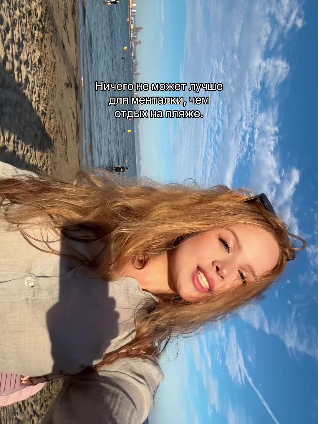 @Ярослава