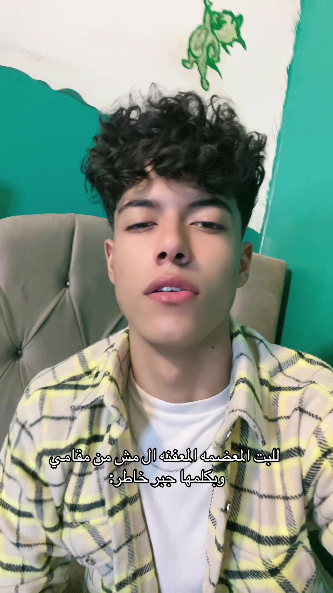 @فهد