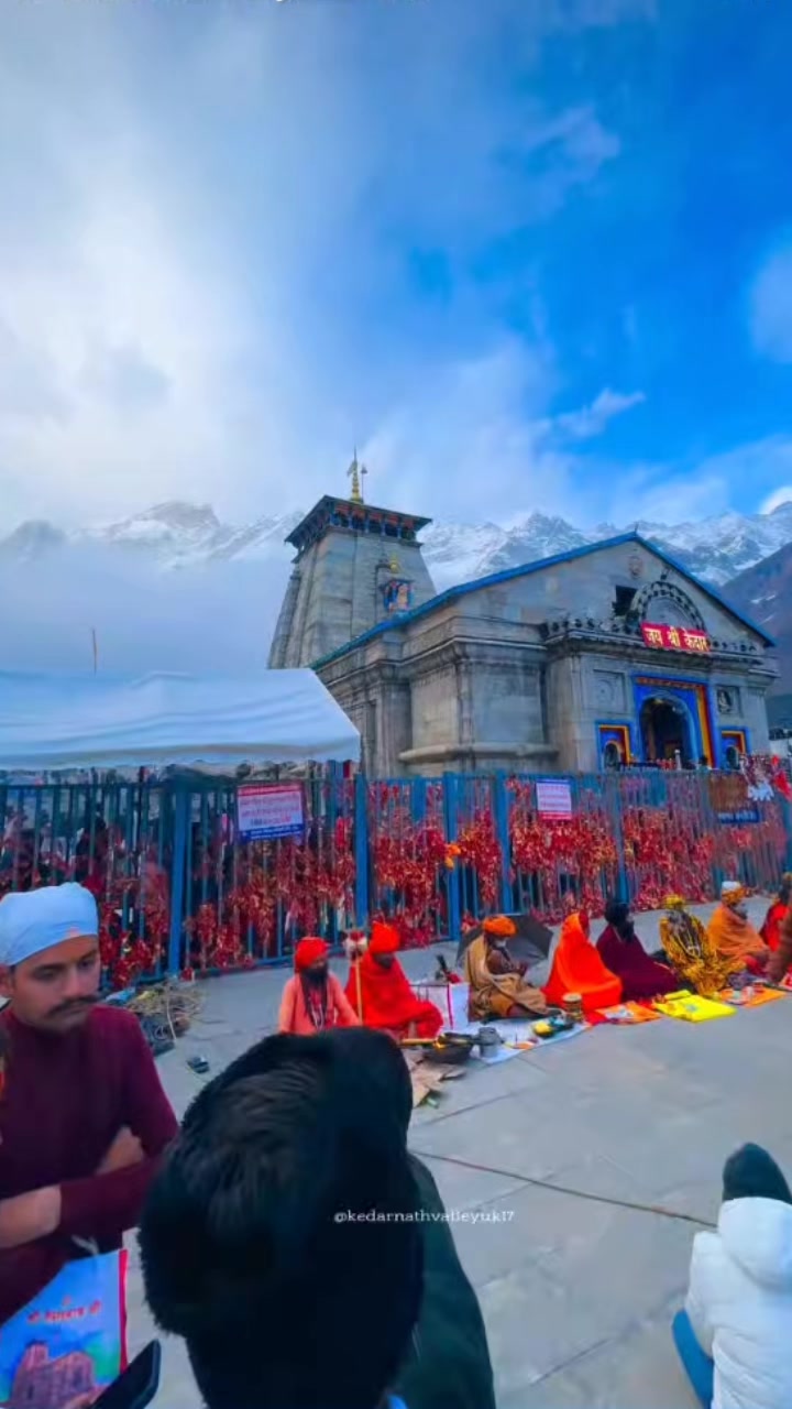 @💗. Mahadev Premi. 🫶🏻
