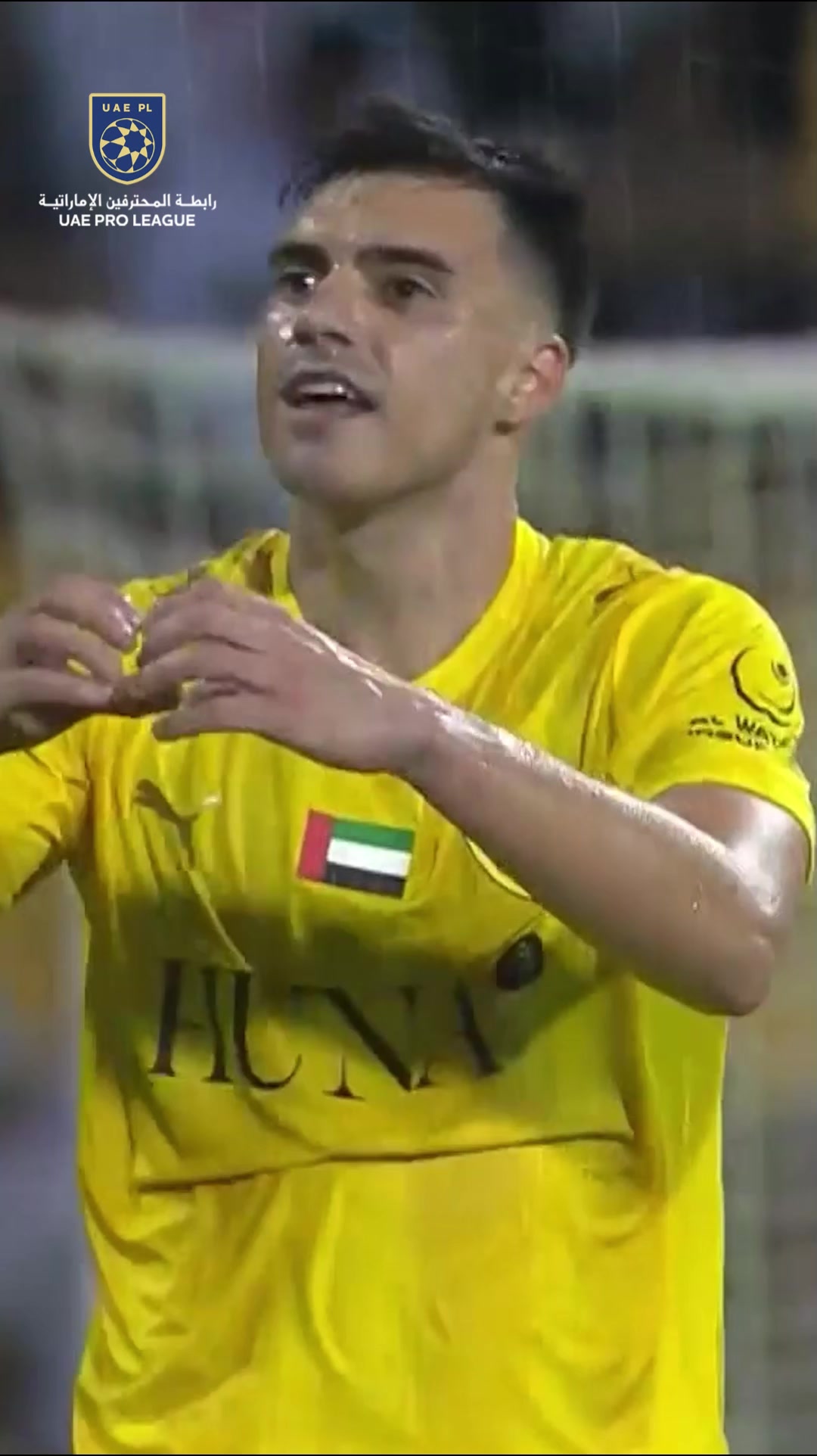 @UAE Pro League