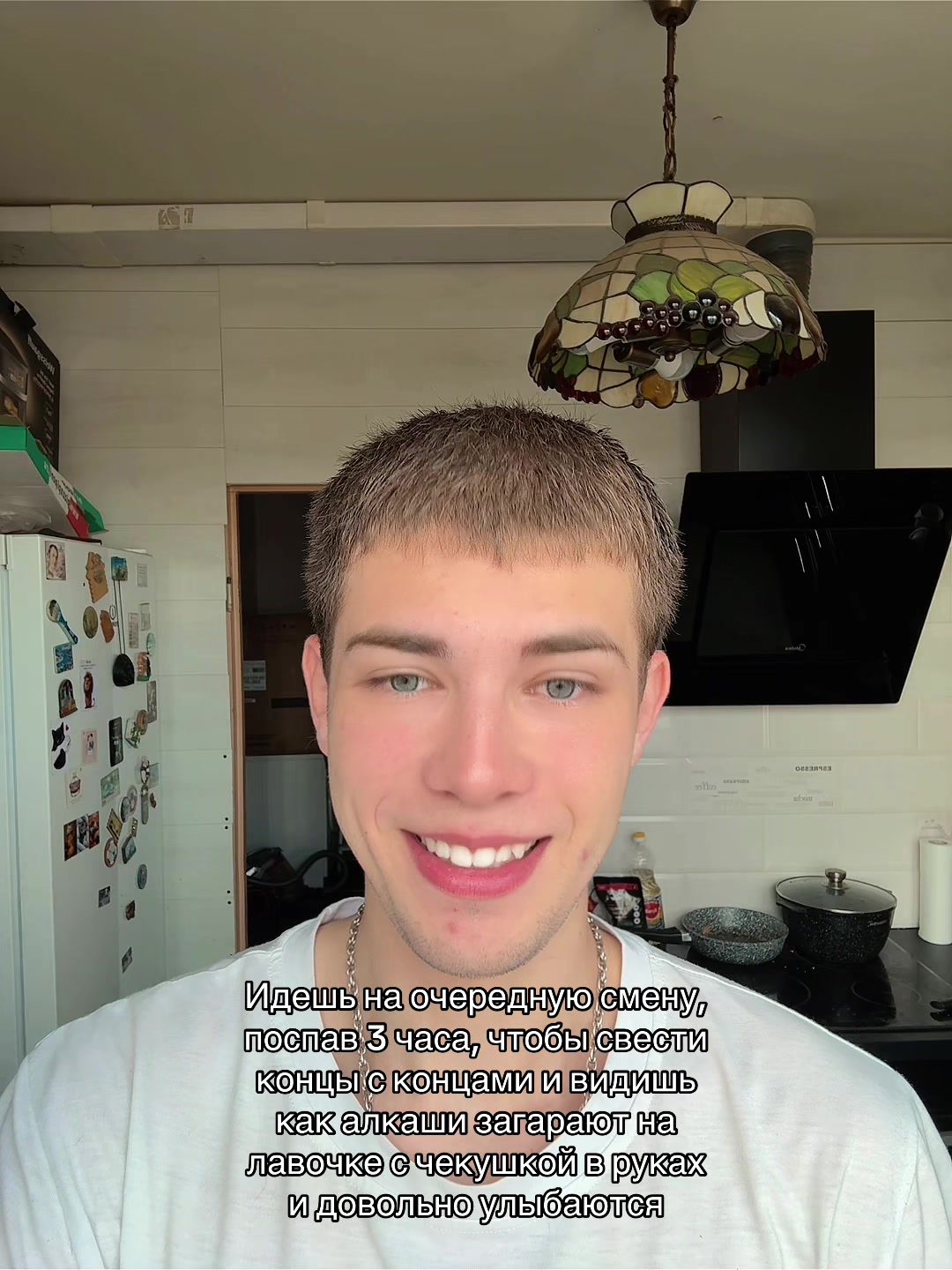 @STYAZHKIN