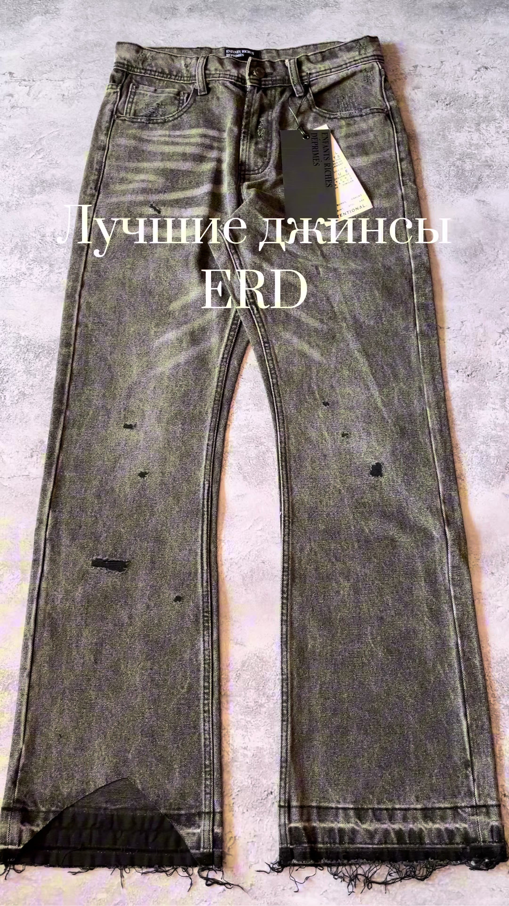@castclothes