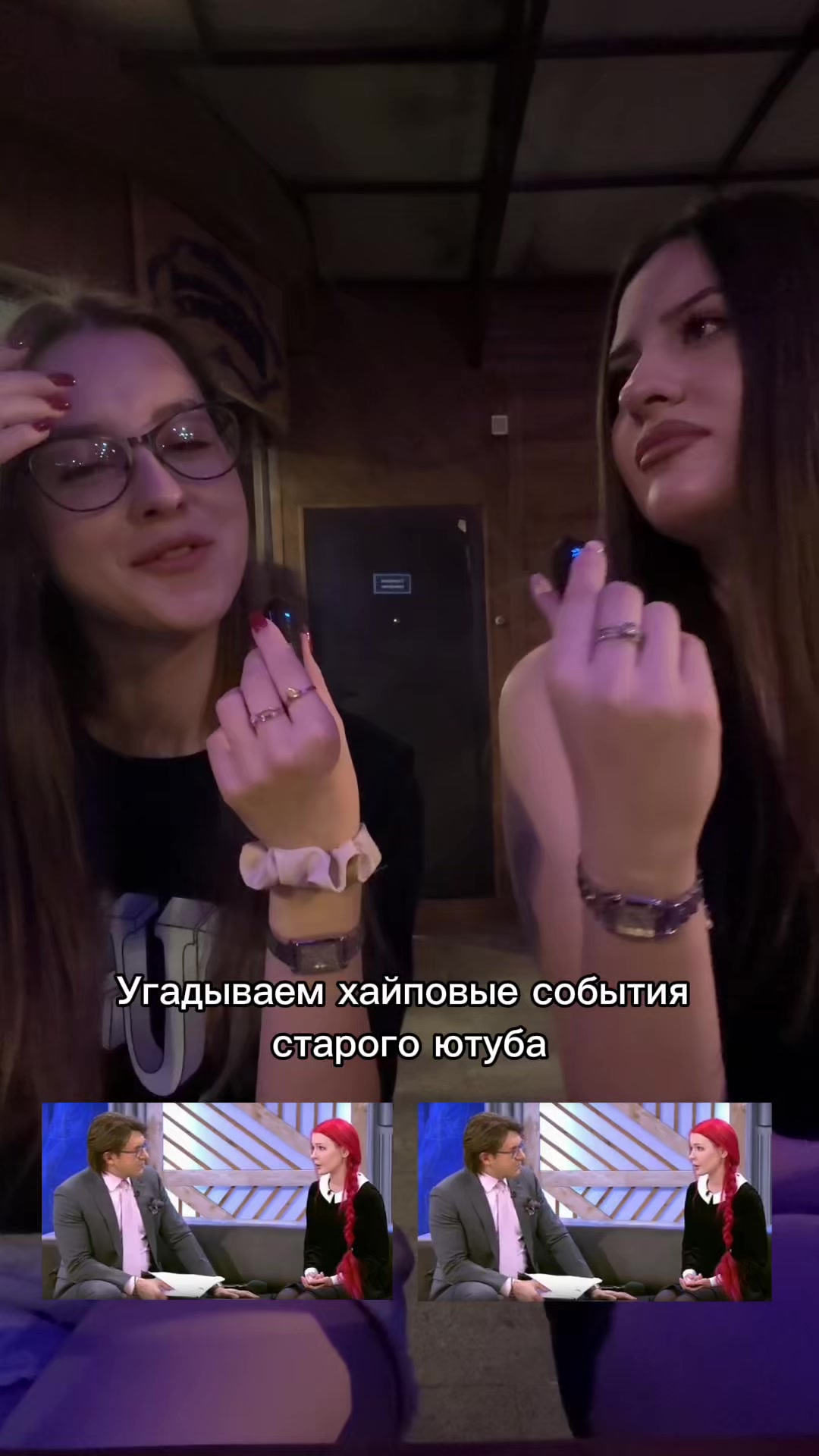 @Tina