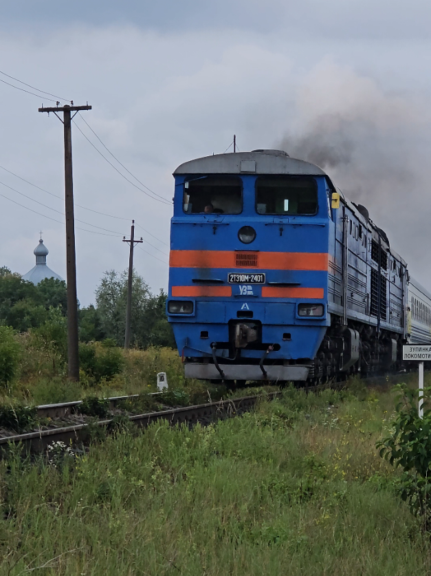 @prykarpatsky_spotter4ik