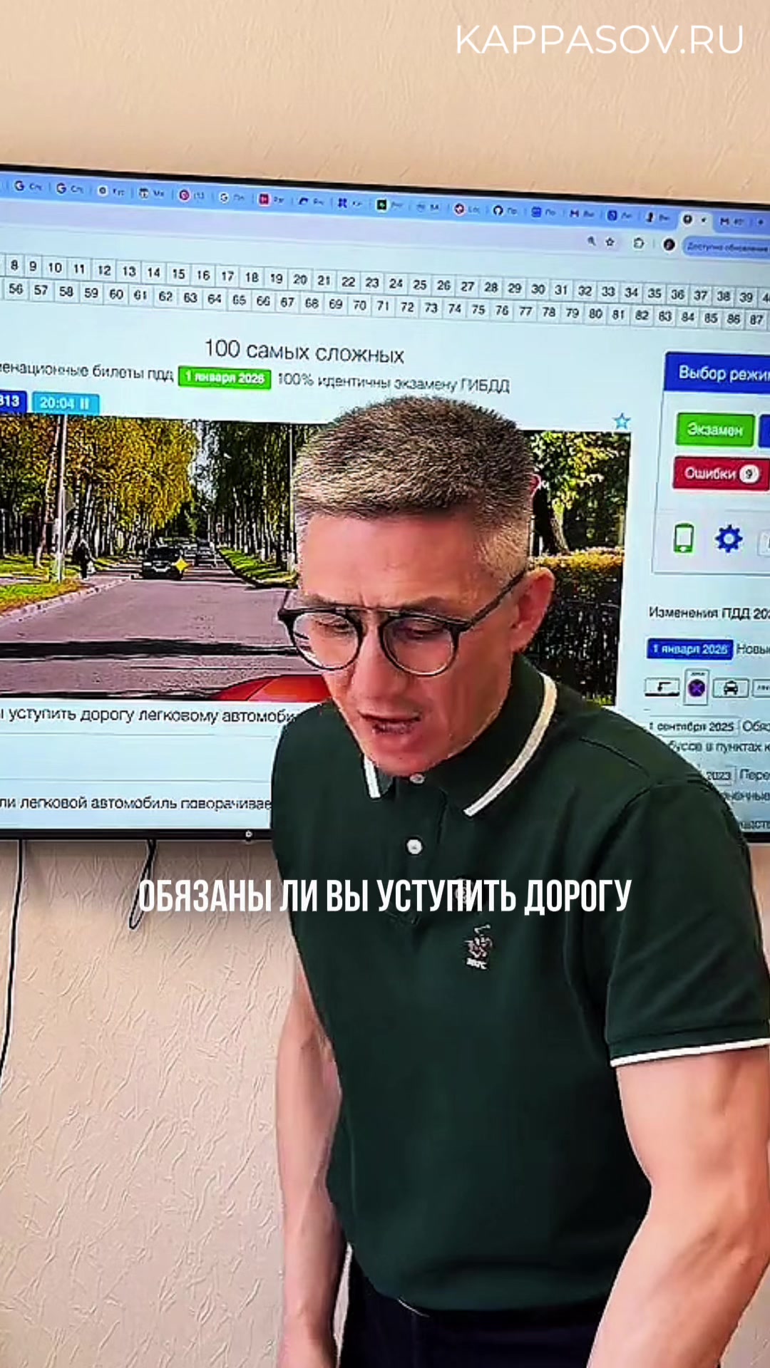 @avtoshkola