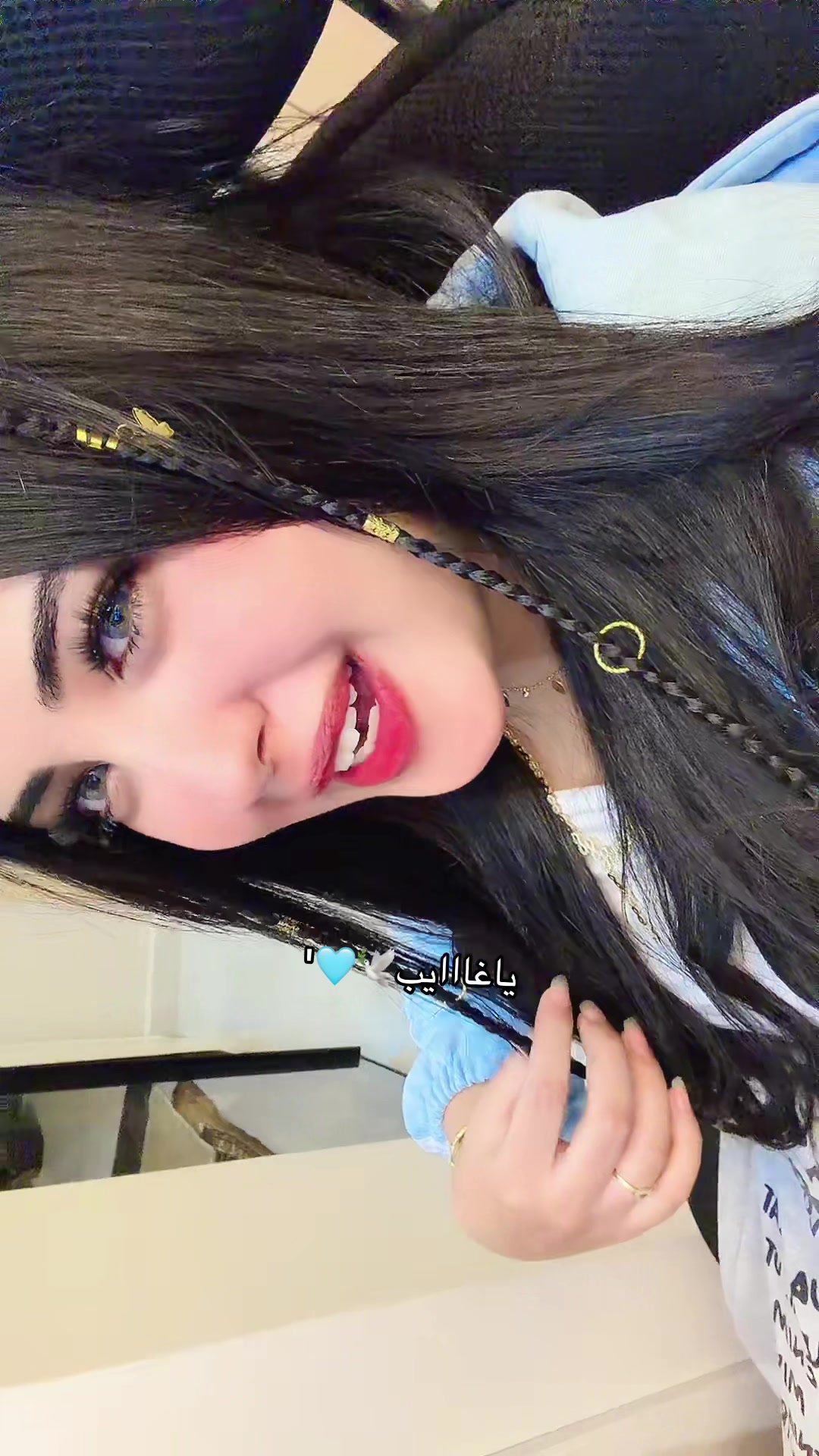 @حـبـوبـه(حبيبت نفسها)💗🦄.