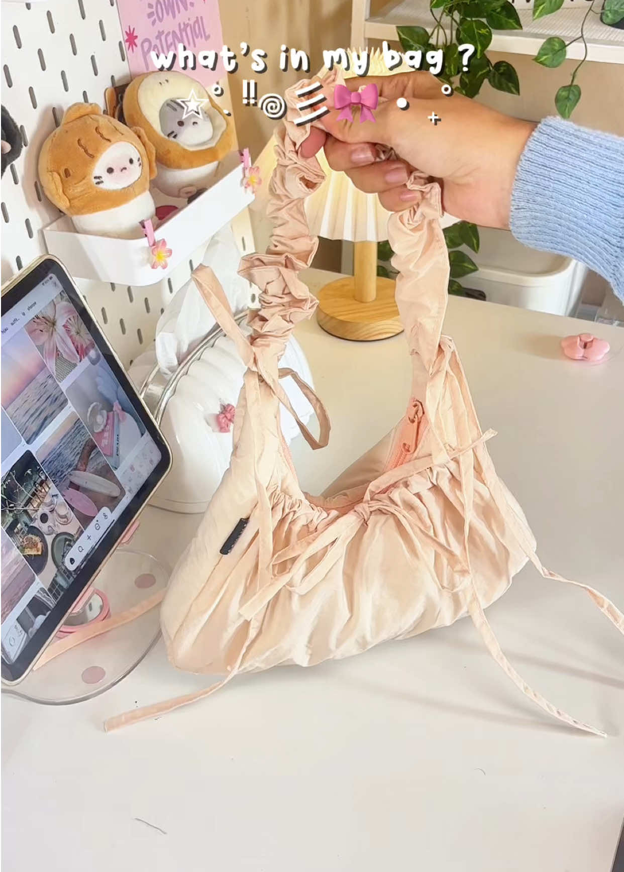 @เญจเง