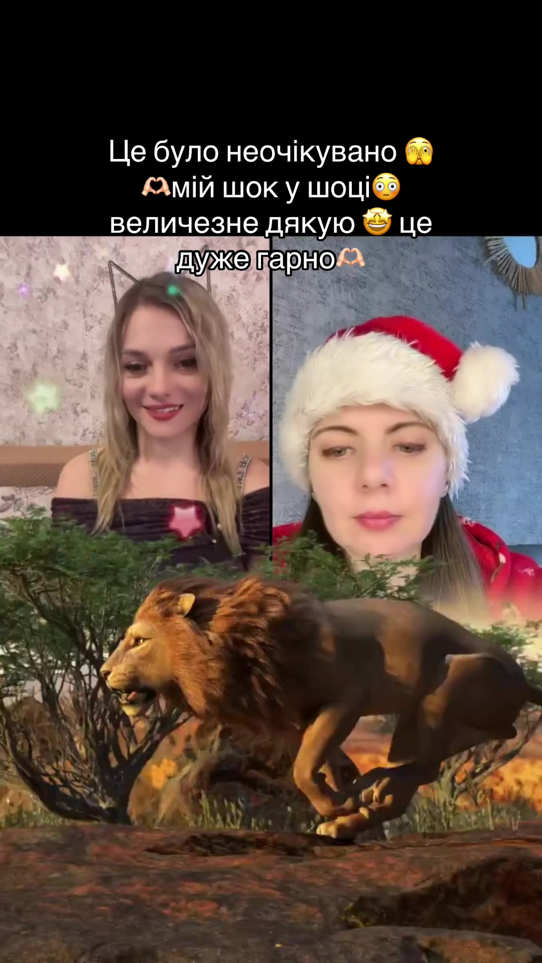 @Алінчик