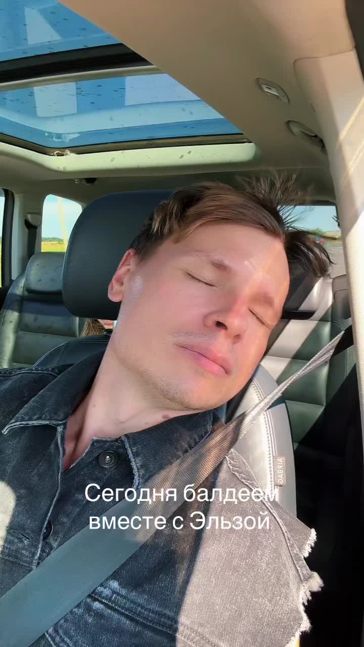 @Vitalii Arabadji