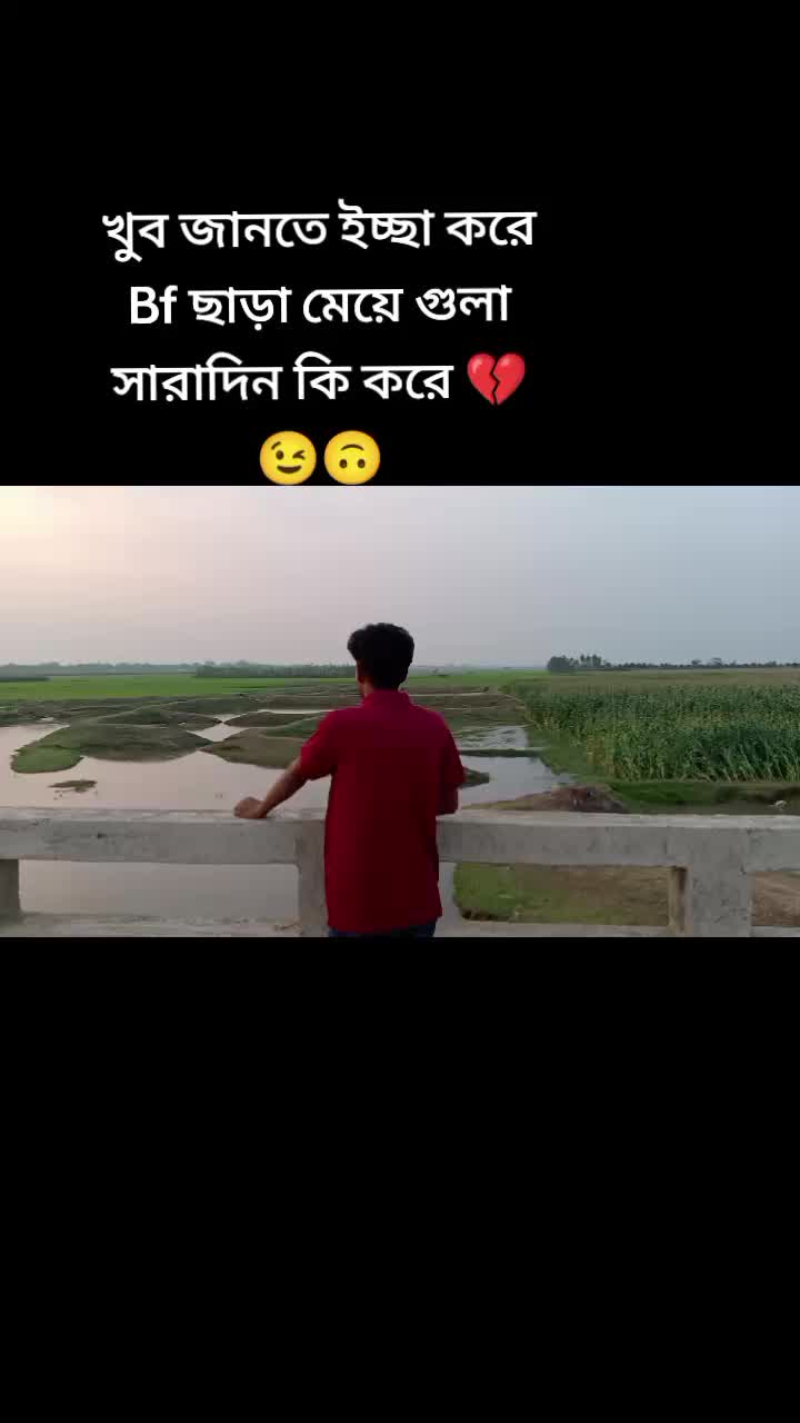 @FORHAD⚡