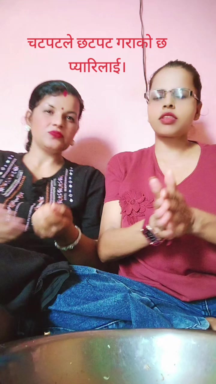 @आचार्य सानु ❤️
