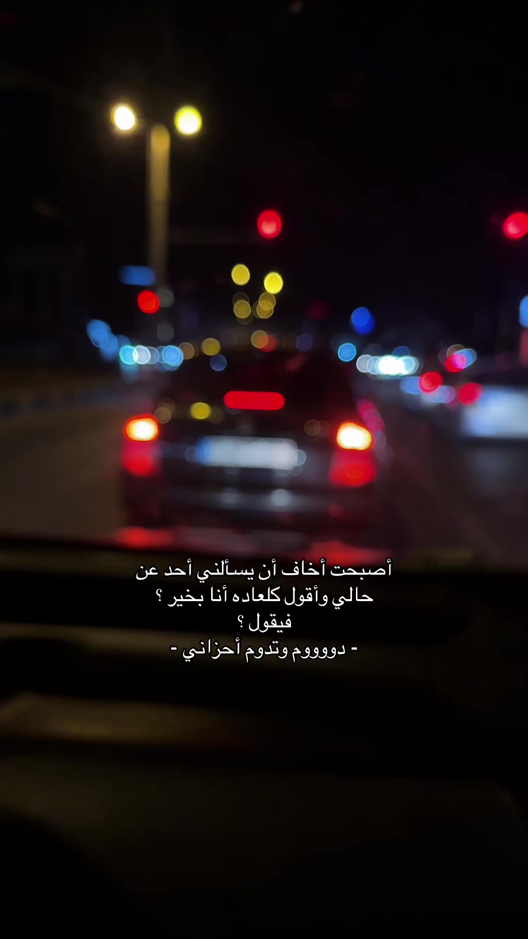@خالد/KHALD