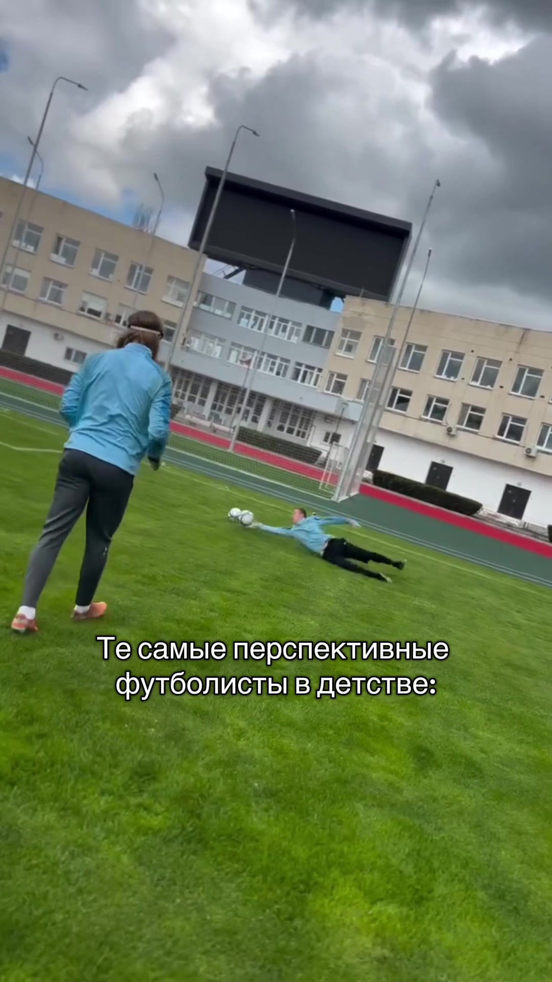 @Pogorelov