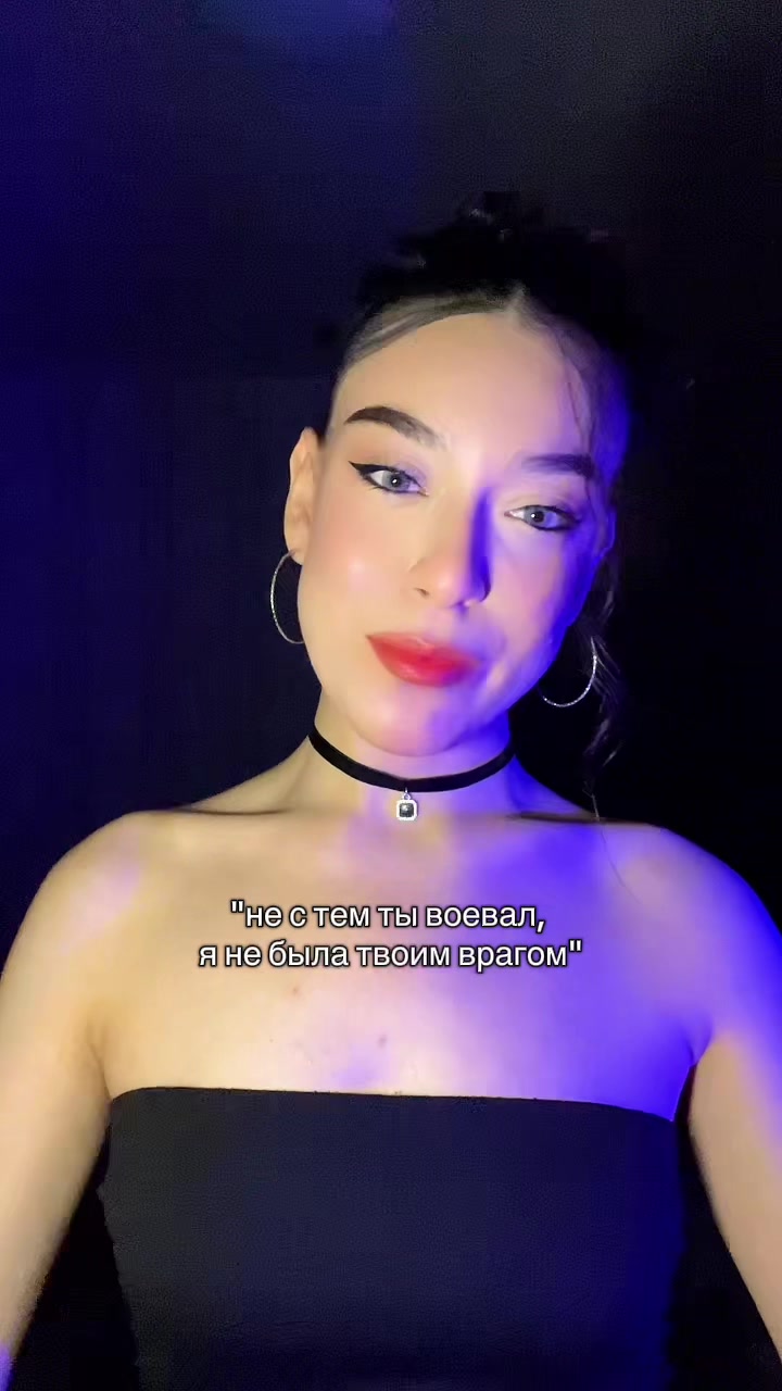 @фира🫂