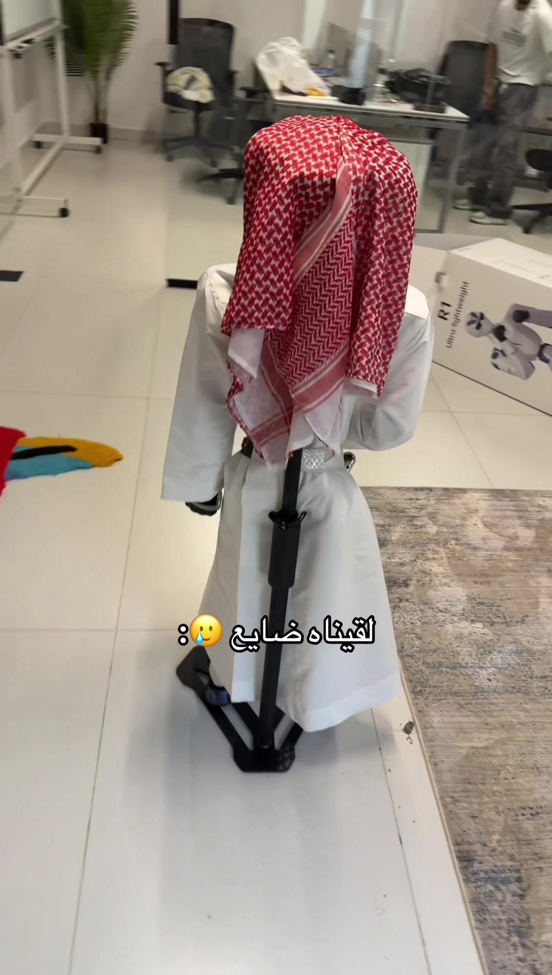 @ايمن