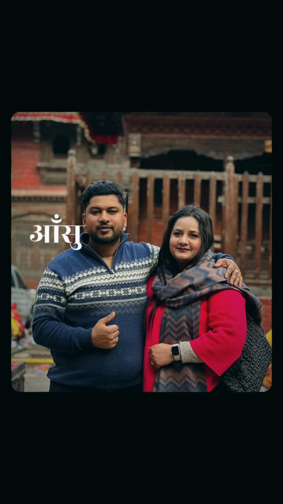 @Monika Adhikari