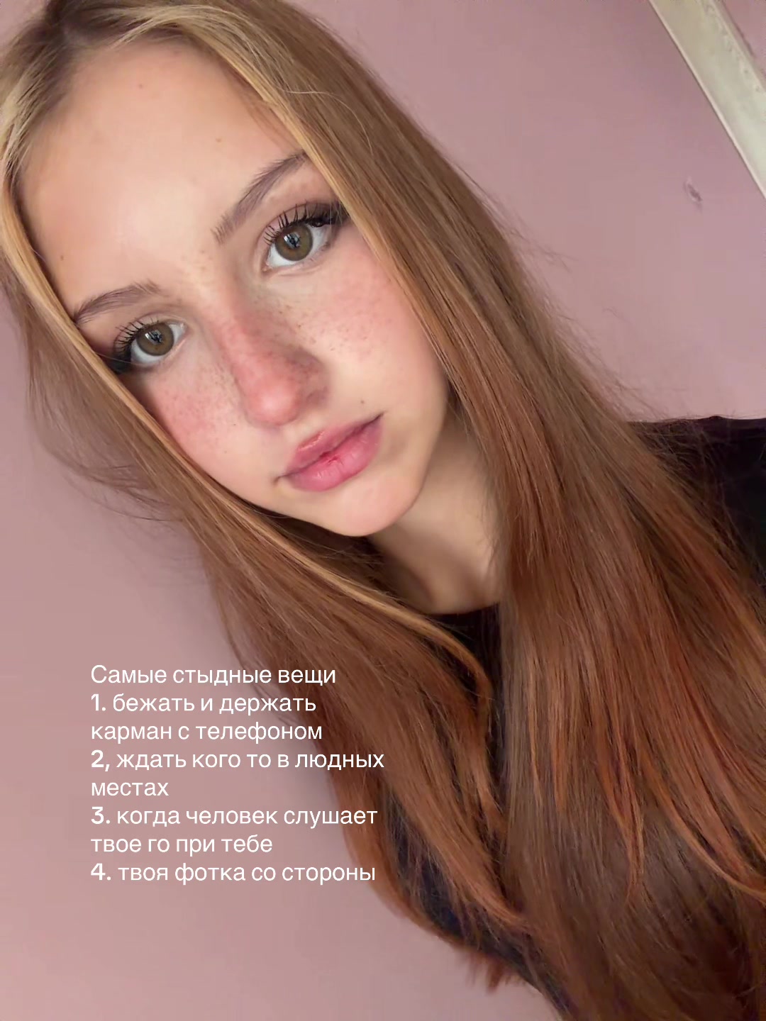 @бониф
