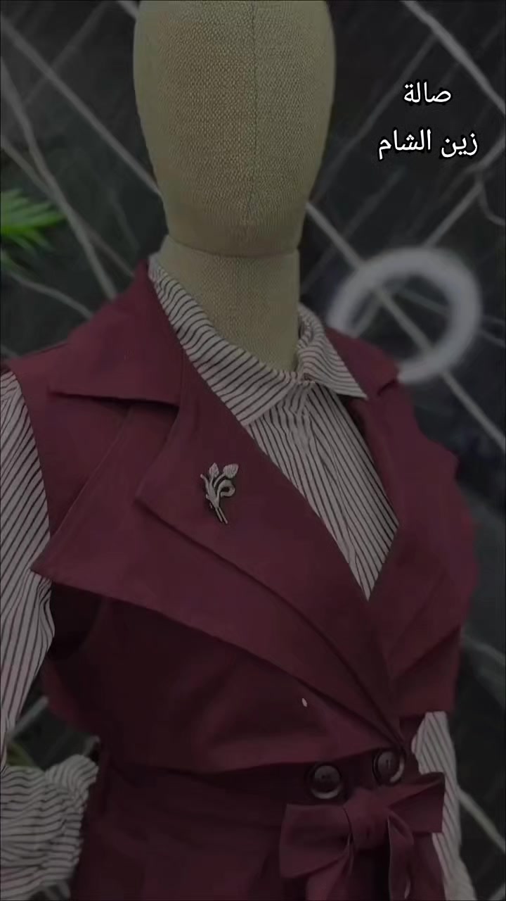 @صالة زين الشام