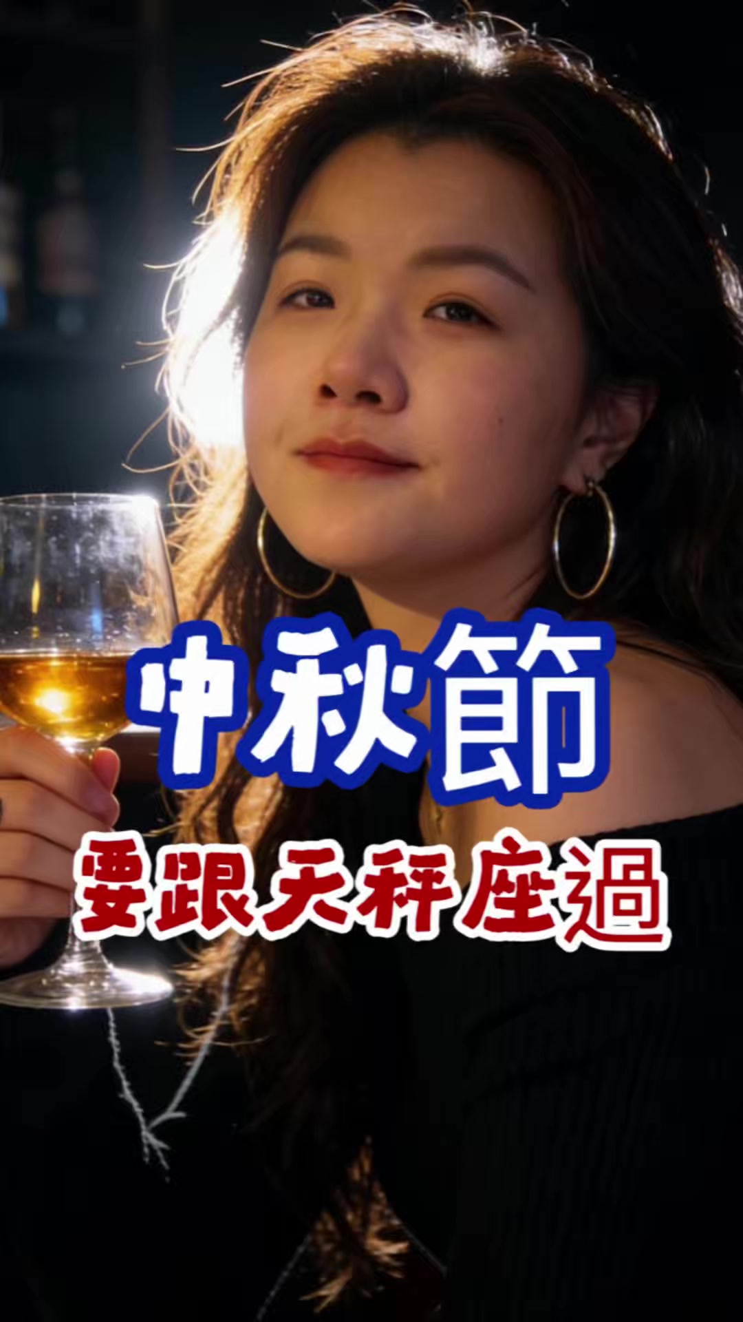 @雪莉壽司花🧚♀️