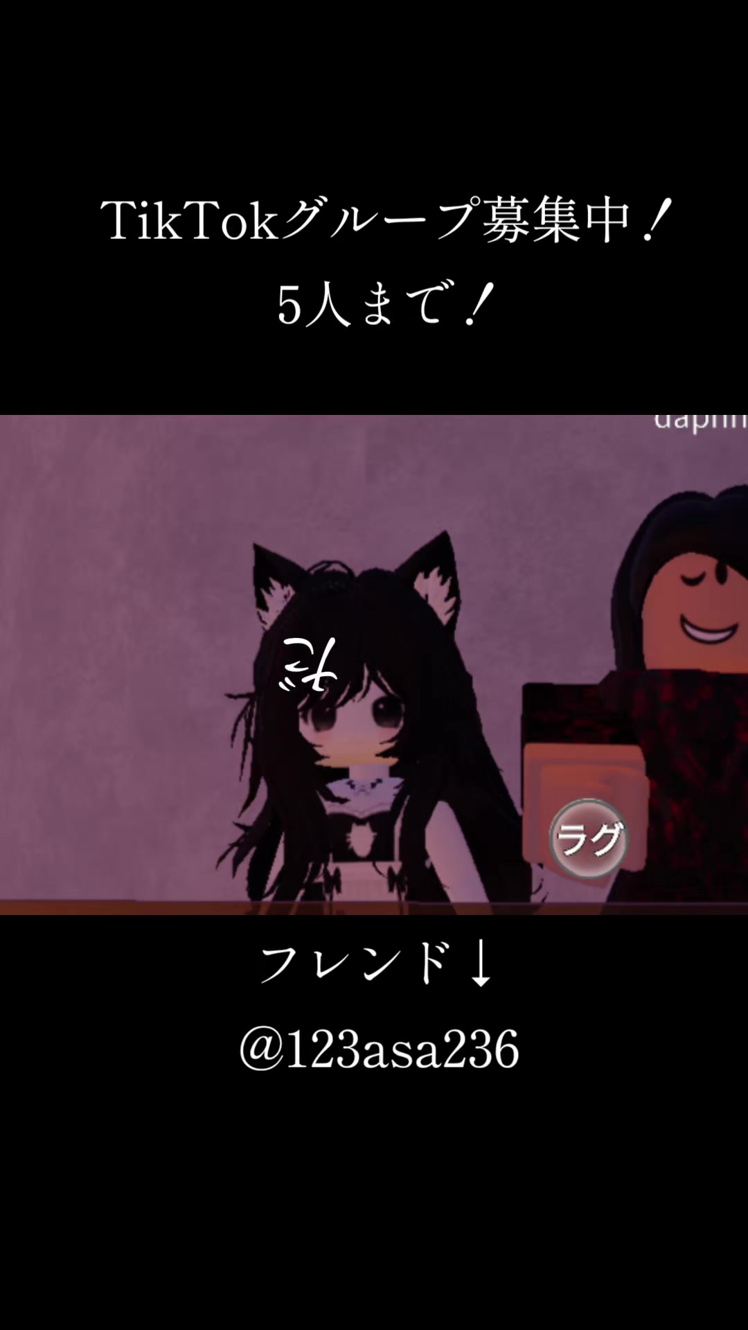 @かっちゃん💥