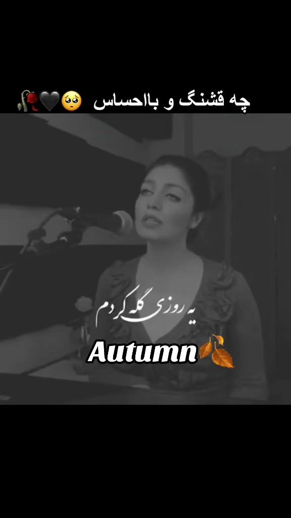 @autumn_1207