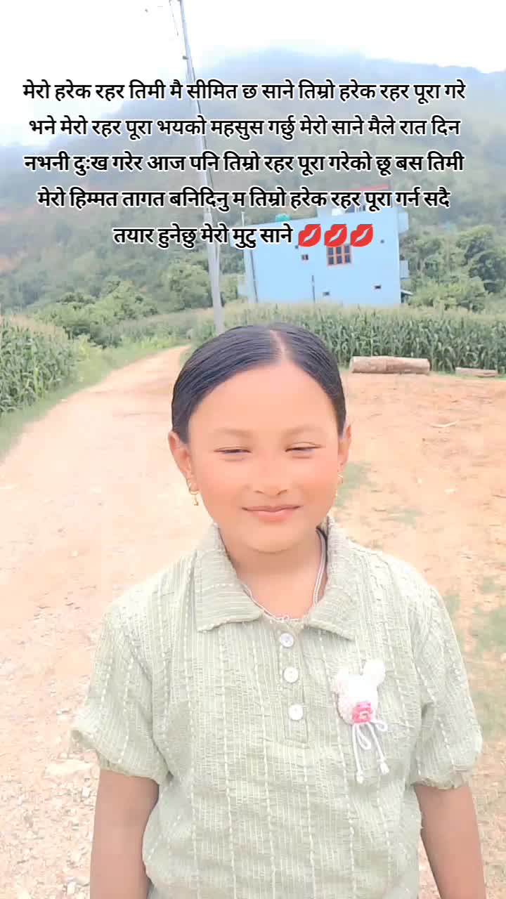 @GoMa ThaQuri