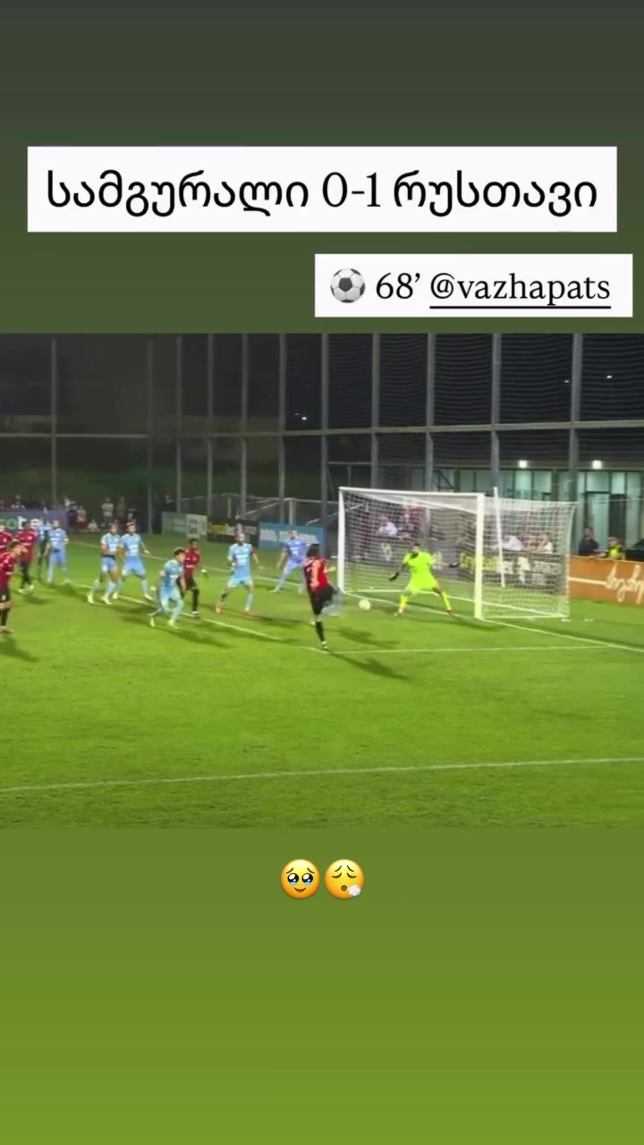 @Tatuka Talakhadze