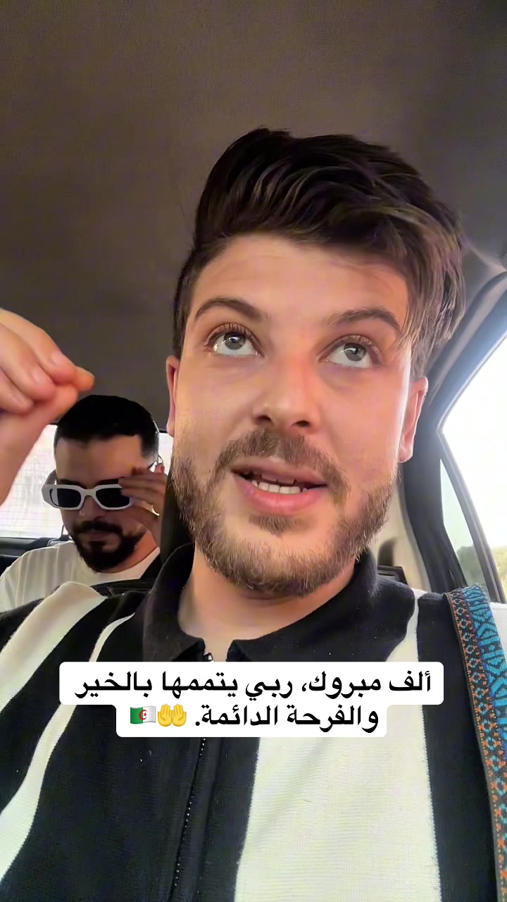 @Roufa 12🇩🇿
