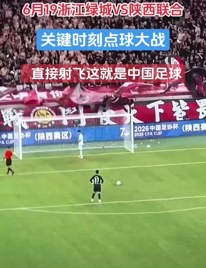@東山月影