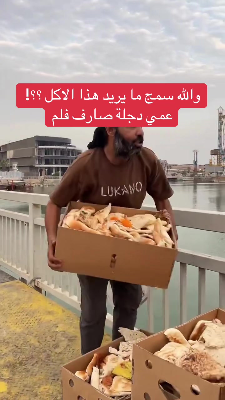 @عاجل وبس