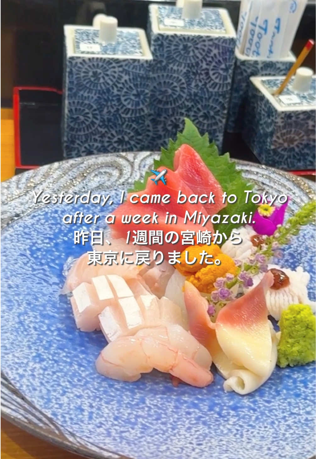 @Noi