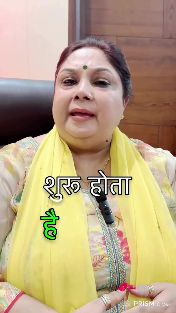 @tarotpoojaverma