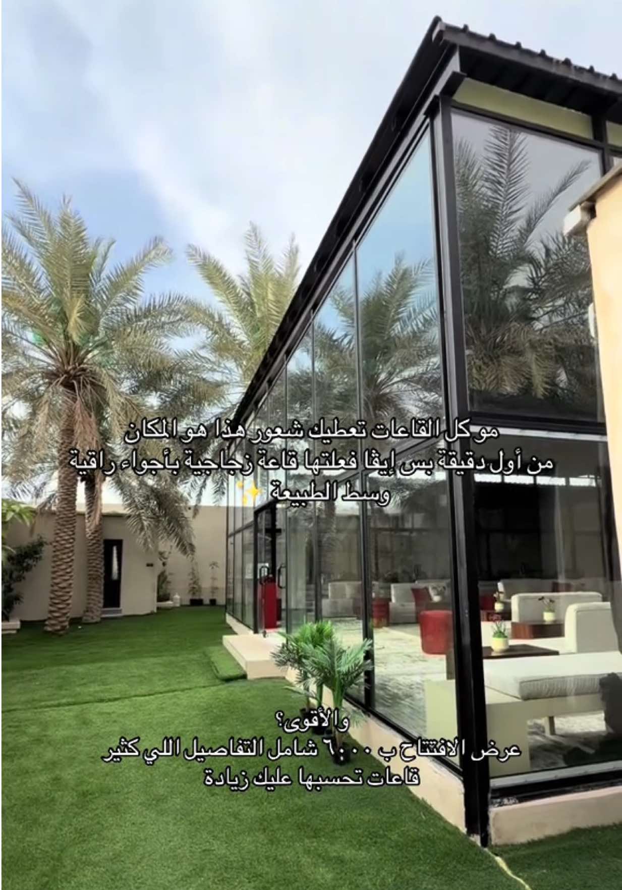 @العقيلة /alaqeelah 🩷
